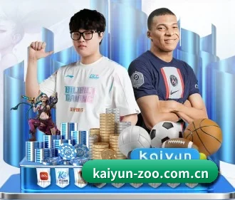 开云 APP | kaiyun